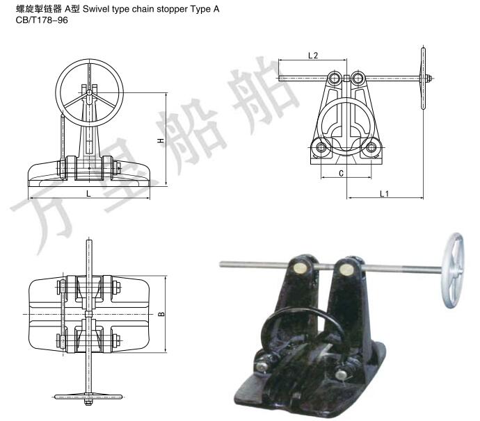 螺旋制鏈器.jpg